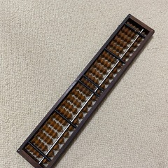 そろばん4本セットの画像