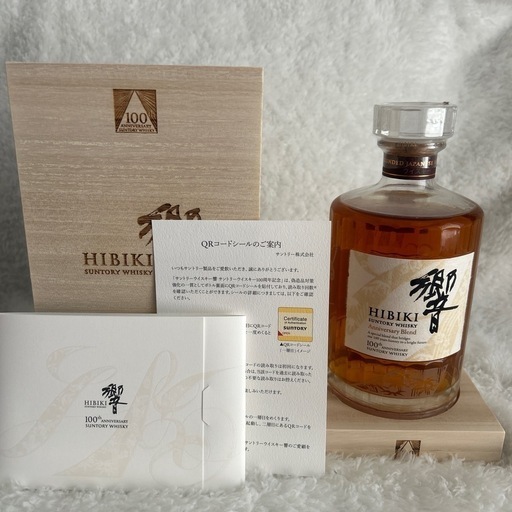 63000→60000円【希少品】響100周年記念 43度 700ml 木箱入り Suntory Hibiki 100th Anniv
