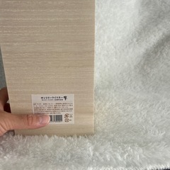 【希少品】響100周年記念 43度 700ml 木箱入り Suntory Hibiki 100th Anniversary Blendの画像