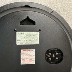 CITIZEN  シチズン　電波掛時計　美品の画像