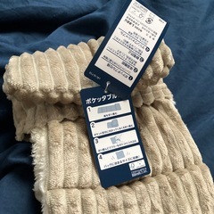 クロッシーの画像
