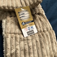 クロッシーの画像