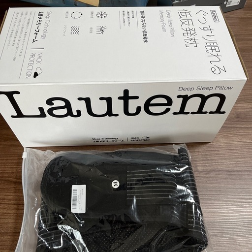 低反発枕、腰サポーター