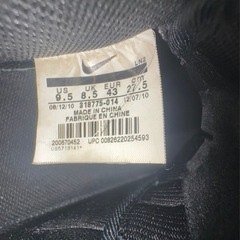 AIR FORCE 1 LOW 27.5の画像