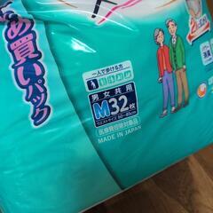 介護用大人おむつとフィッティングテープセットの画像