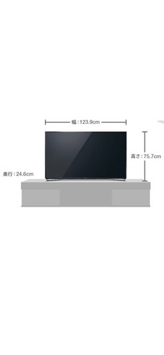 テレビ　Panasonic
