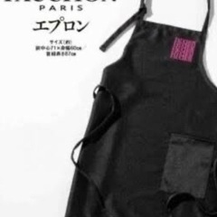 フォションエプロンの画像