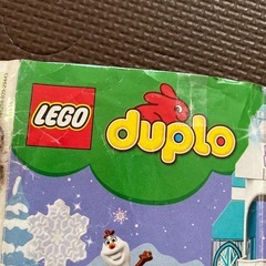 LEGO デュプロ　アナ雪の画像