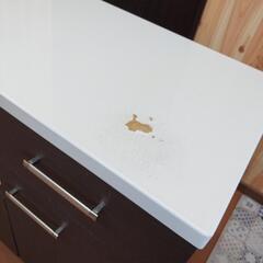 ★ニトリ★カウンター★コーヒーしみ有り★カウンターに剥がれ有り★の画像