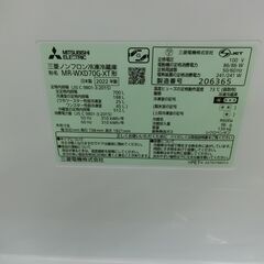 ID 665385   三菱6ドア　700L　２０２２年製　MR-WXD70G-XTの画像