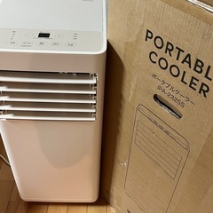 IRIS OHYAMA IPA-2325S ポータブルクーラーの画像
