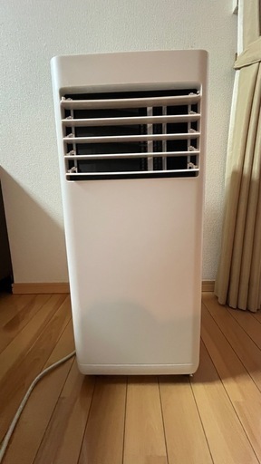 IRIS OHYAMA IPA-2325S ポータブルクーラー　2025年