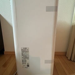 IRIS OHYAMA IPA-2325S ポータブルクーラーの画像