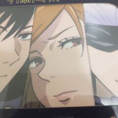 呪術廻戦　タオルセットの画像