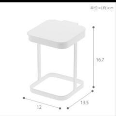 山崎実業 タワー 蓋付きポリ袋エコホルダーの画像