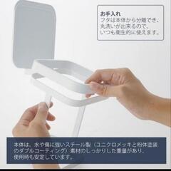 山崎実業 タワー 蓋付きポリ袋エコホルダーの画像