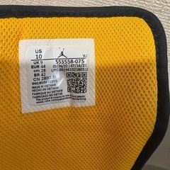 NIKE JORDAN1 レイカーズ28cmの画像