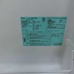 ID 021315　ハイアール１ドア　90L　２０２３年製　JR-A9Aの画像