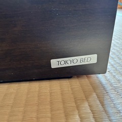 木製ベッドベース　シングルサイズ　収納庫付き
の画像