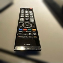 お得セット/TOSHIBA/32V型液晶テレビ /ガラステーブルの画像