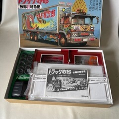 バンダイ 特大 1/20 ディスプレイモデル トラック野郎 シリーズ No.19 一番星 故郷特急便 プラモデル 当時物 使用未組立自宅保管品  ビッグトラック野郎 の画像