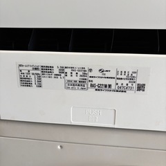 🔴即日取付🔴取付込み❄️クリーニング済✨️中古 エアコン 東芝 TOSHIBA RAS-G221M-W 2020年式 6畳〜  ●安心保証1年付き✨損害賠償保証で安全✅国家資格保有者が作業します✨現金精算は2000円引き💵の画像