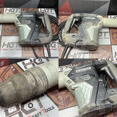 【中古】ハイコーキ HiKOKI 日立工機 H45MEY ハンマ【ハンズクラフト佐賀】の画像