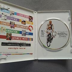 DVD　ニュー・シネマ・パラダイスの画像