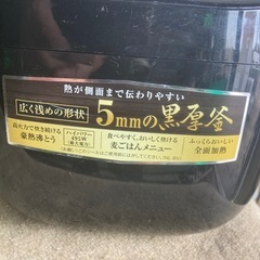 象印 マイコン炊飯ジャー NL-BV05-BA 2021年製 清掃、動作確認済み 炊飯器 3合 の画像