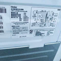 🌸 Haier 全自動電気洗濯機 JW-U45Bの画像