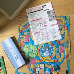 人生ゲームEXの画像