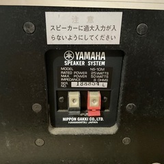 NS-10Mヤマハスピーカーの画像