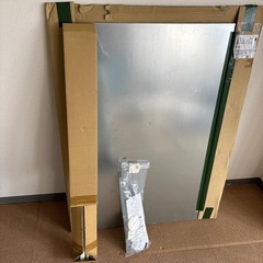 LIXIL ユニットバス用　梁カバー
の画像