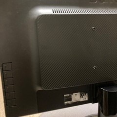 BenQ 24インチワイドモニターディスプレイの画像