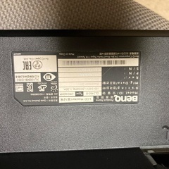 BenQ 24インチワイドモニターディスプレイの画像