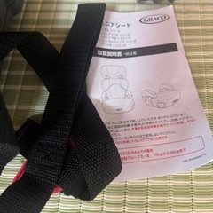 カーズ チャイルドシート ジュニアシート 1度のみ使用の画像