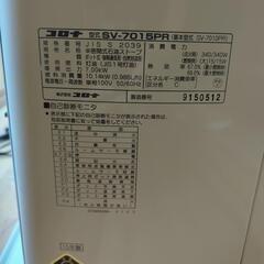 コロナ✨綺麗なストーブ✨の画像