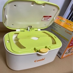 Combi コンビ クイックウォーマー おしりふきあたため器 グリーンの画像