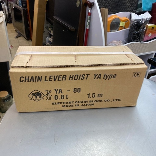 ELEPHANT チェーンレバーホイスト YA-80 0.8t MT-7820