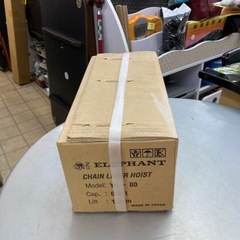 ELEPHANT チェーンレバーホイスト YA-80 0.8t MT-7820の画像