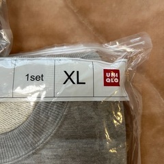 未使用ユニクロUNIQLOスウェットセット長袖スウェット上下セットメンズ紳士男性用ユニセックスグレー灰色グレイ全3セットの画像