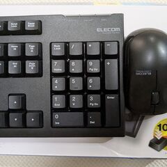 ELECOM ワイヤレスキーボード TK-FDM063の画像