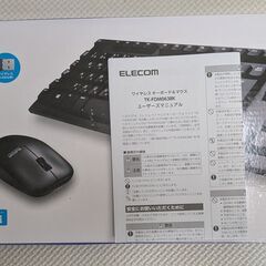 ELECOM ワイヤレスキーボード TK-FDM063の画像