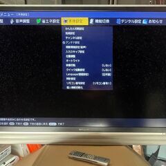 Sharp 　液晶テレビ　52インチの画像