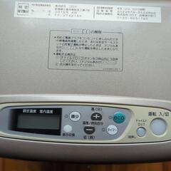 決まりました。コロナ✨FF式ストーブの画像