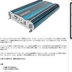 EARTHQUAKE PH-5000W-D1 アンプの画像