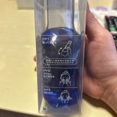 資生堂SENKA パーフェクトクリアクレンズの画像