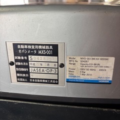 オパシメーター／HORIBA／バンザイ／MXS-001／MEXA-600SW／④の画像
