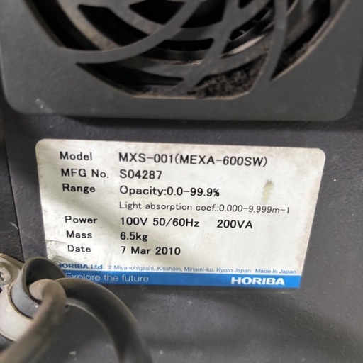 オパシメーター／HORIBA／バンザイ／MXS-001／MEXA-600SW／④