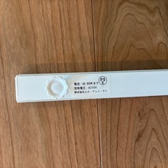 ライティングレールの画像